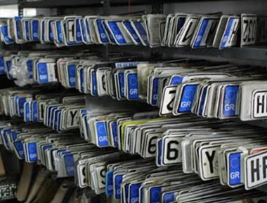 Κατάθεση πινακίδων: Τι ισχύει με τα τέλη κυκλοφορίας